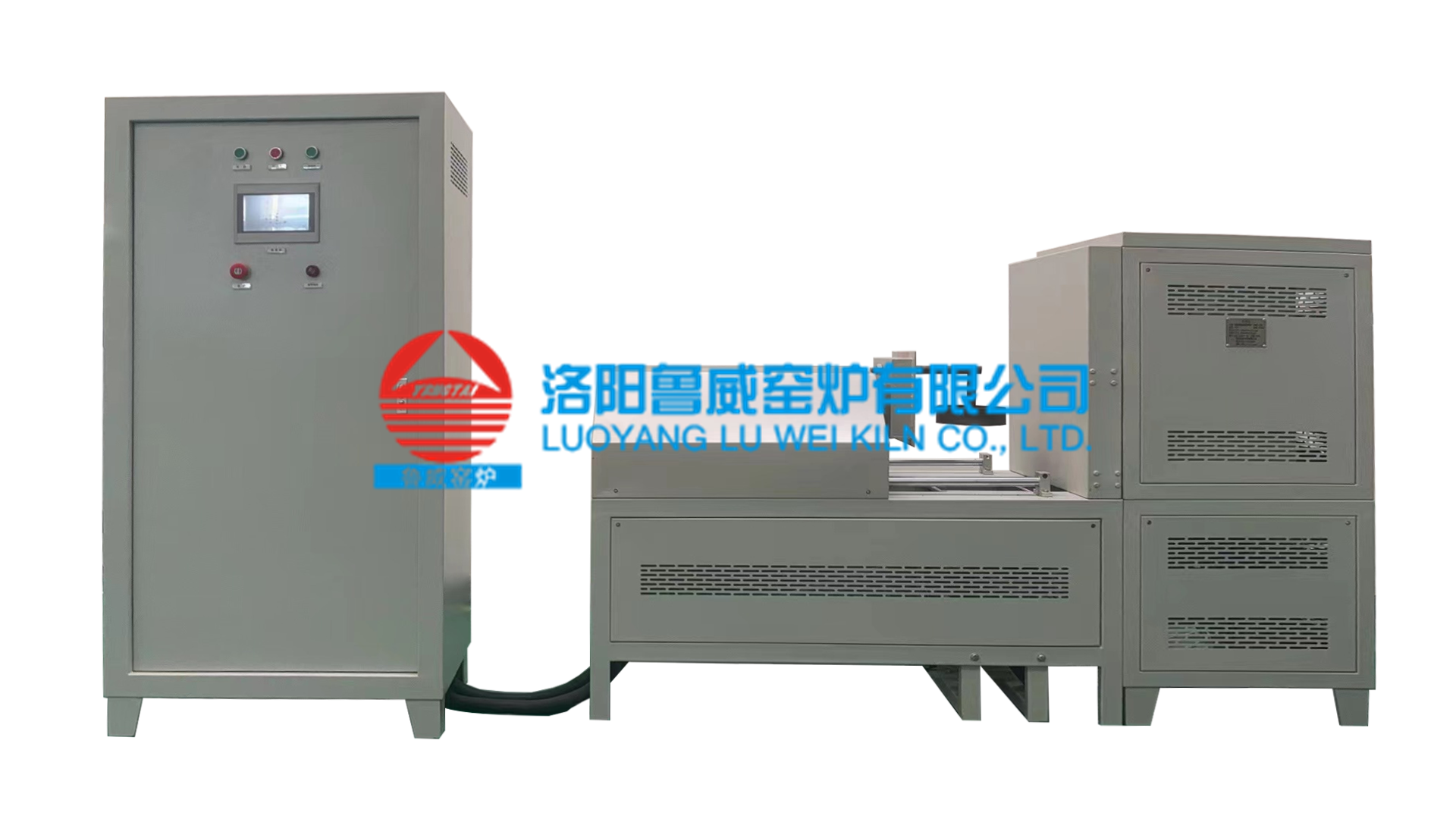  kss-1700高溫?zé)嵴馉t